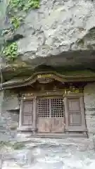 釋尊寺の建物その他