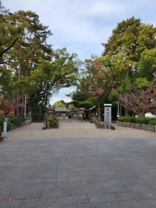 豊國神社(愛知県)