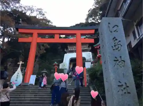 江島神社の鳥居