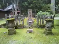 雄山神社中宮祈願殿(富山県)