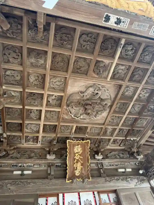 鶴谷八幡宮の{uncategorized: "未分類", other: "その他", undefined: "問題あり", building: "その他建物", grave: "お墓", sacred_gate: "鳥居", guardian: "狛犬", statue: "像", buddha: "仏像", history: "歴史", nature: "自然", garden: "庭園", animal: "動物", pagoda: "塔", temizu: "手水舎", mountain_gate: "山門・神門", sanctuary: "本殿・本堂", subordinate: "末社・摂社", art: "芸術", scenery: "景色", jizo: "地蔵", ema: "絵馬", goshuin: "御朱印", omikuji: "おみくじ", items: "授与品その他", amulet: "お守り", goshuincho: "御朱印帳", eats: "食事", festival: "お祭り", votive_dance: "神楽", shichigosan: "七五三参", wedding: "結婚式", experience: "体験その他", initially: "初詣", around: "周辺", anti_infection: "感染症対策"}