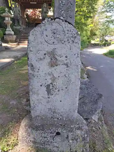猪鹿狼寺(大分県)