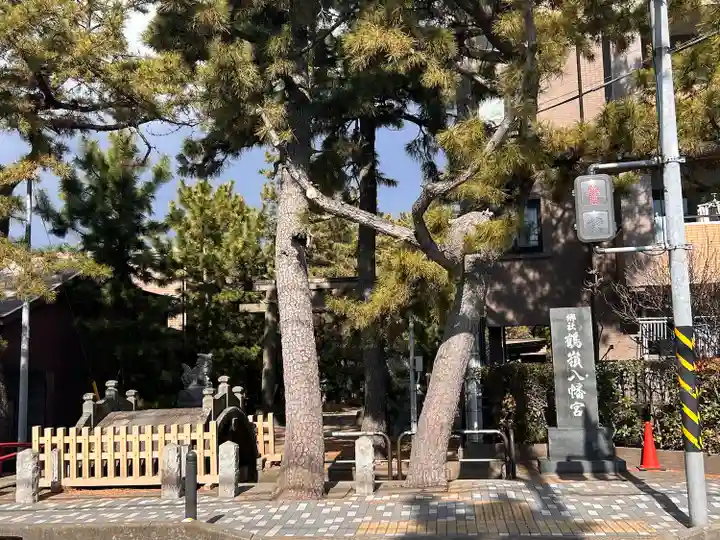 鶴嶺八幡宮(神奈川県)