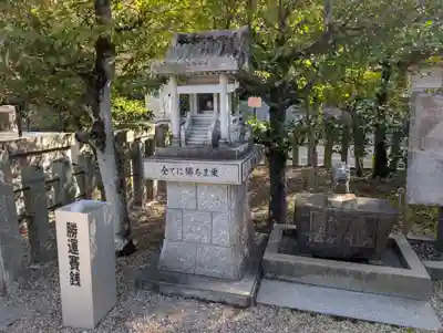 京都乃木神社(京都府)