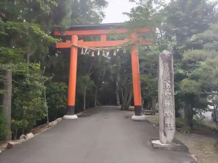 廣瀬大社(奈良県)