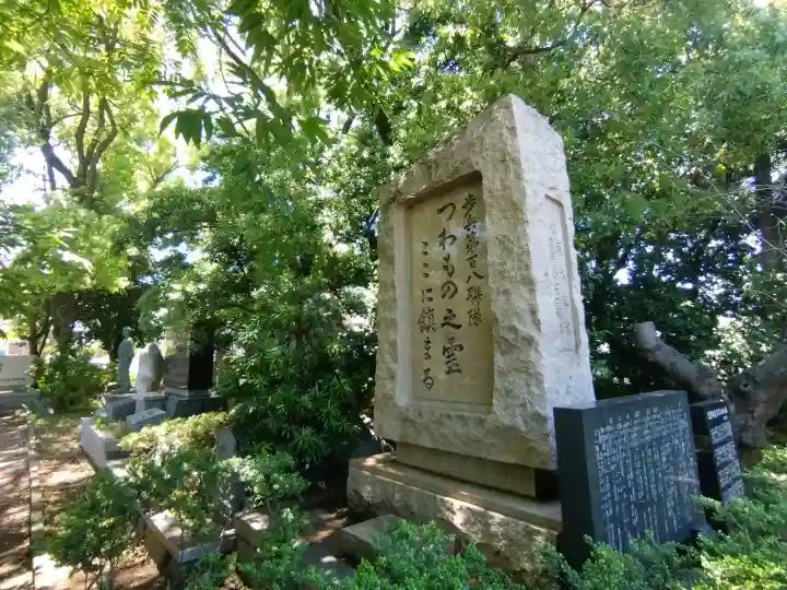 大阪護國神社(大阪府)