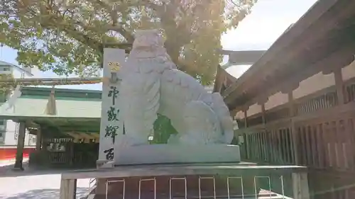 十日恵比須神社の狛犬