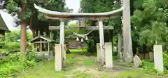 鞍置八幡宮(山形県)