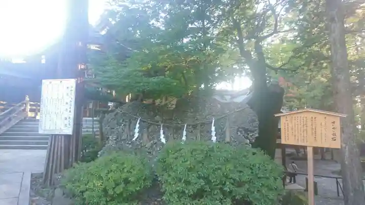 諏訪大社下社秋宮のその他建物