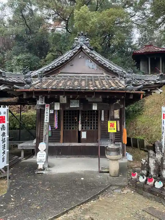 栖光院(愛知県)