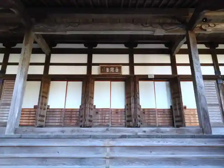 正法寺(愛知県)