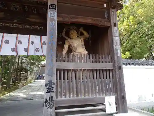 観音寺の仏像