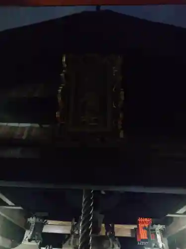 熊鷹社(京都府)