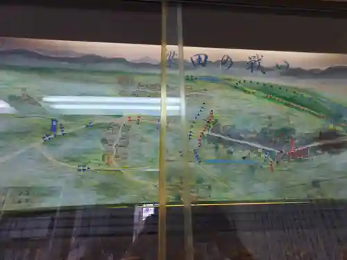 梁田招魂社(栃木県)