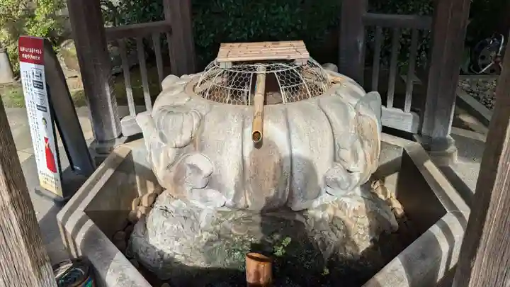 五條天神社の手水舎