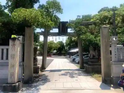 方違神社(大阪府)