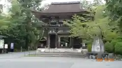 園城寺（三井寺）(滋賀県)