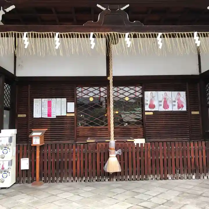 京都大神宮の本殿・本堂