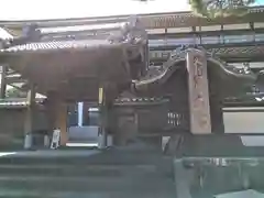 成田山新勝寺(千葉県)