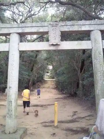 松尾神社(山口県)