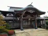 智遠寺の本殿・本堂