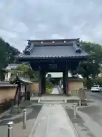 宗隆寺の山門・神門