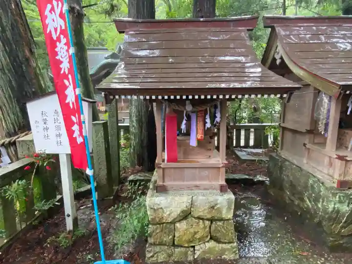 椙本神社(高知県)