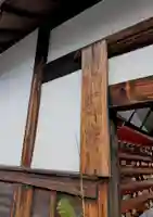 善名称院(真田庵)(和歌山県)