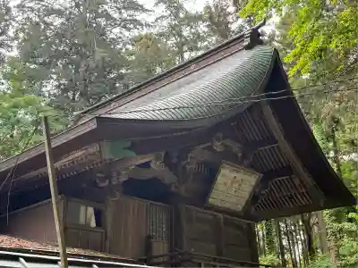 中村八幡宮(栃木県)