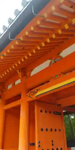 毘沙門堂門跡の山門・神門