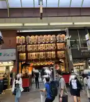 錦天満宮(京都府)