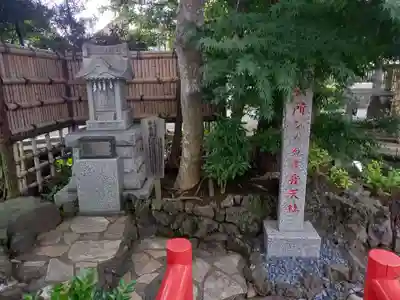 相模国総社六所神社(神奈川県)