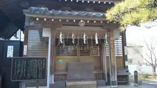 妙昌寺の建物その他