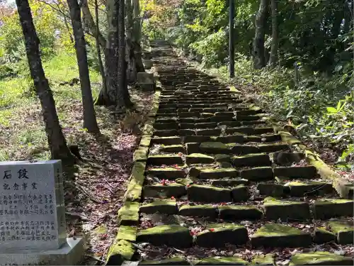 上ところ金刀比羅神社(北海道)