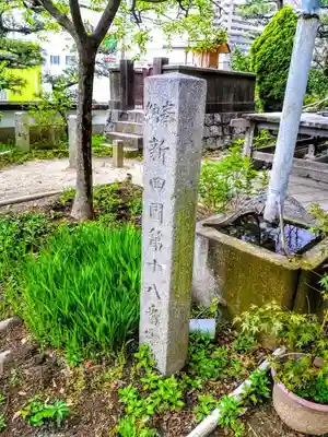 光照寺のその他建物
