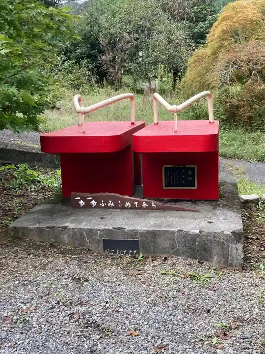 秩父御嶽神社のその他建物