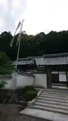 万松寺の山門