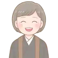 持正院(徳島県)