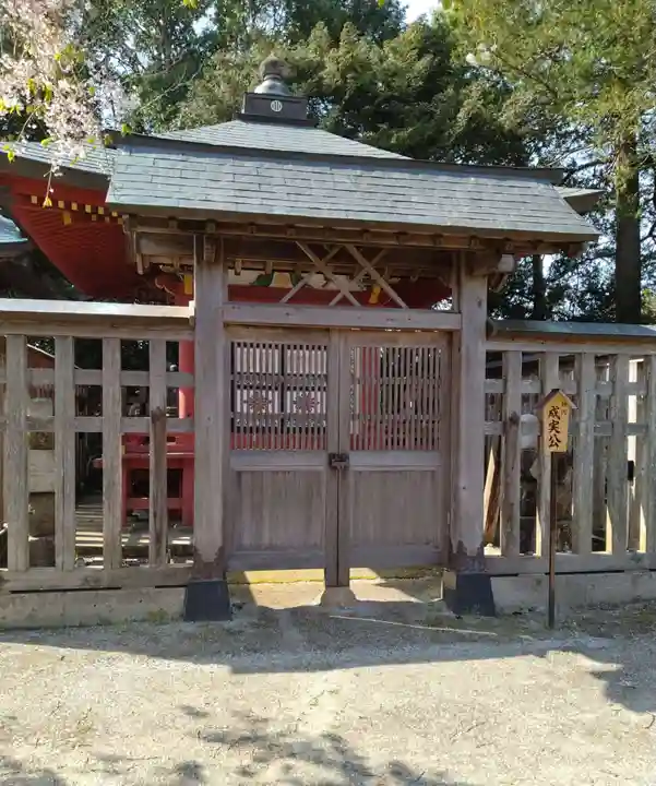 萬松山大雄寺(宮城県)