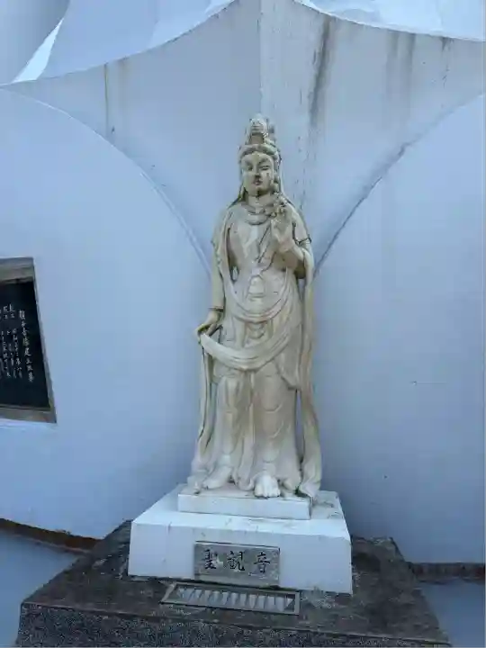 東京湾観音教会(千葉県)