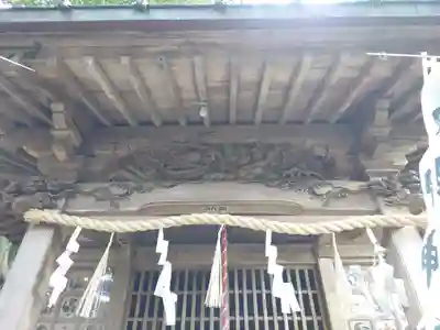 山神神社(神奈川県)