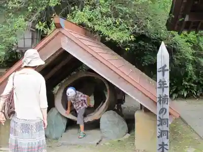都萬神社のその他建物