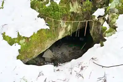 八海山尊神社(新潟県)