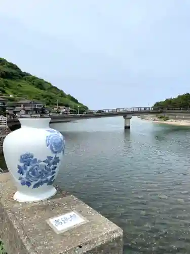 恵比須神社(熊本県)