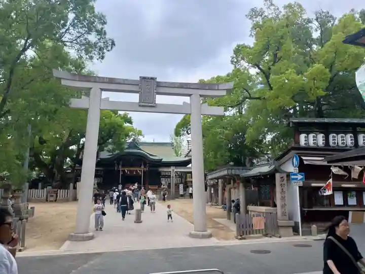 石切劔箭神社(大阪府)