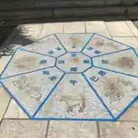 三宮神社のその他建物