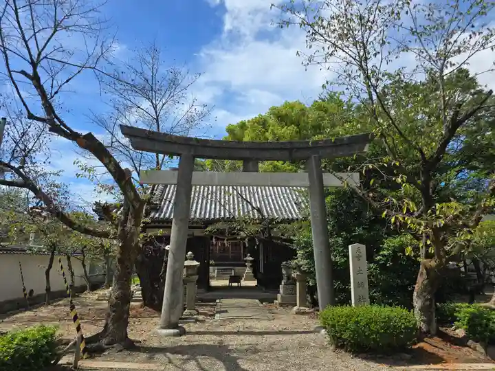 道明寺天満宮(大阪府)
