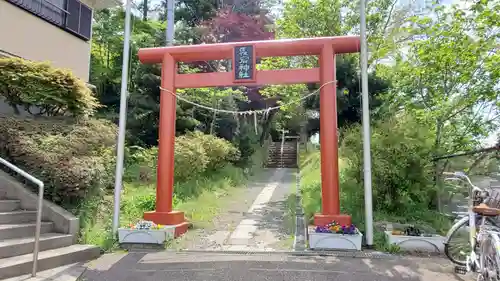 愛宕神社の鳥居