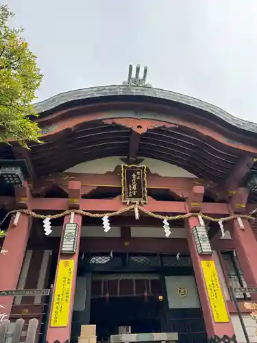 金刀比羅宮東京分社(東京都)