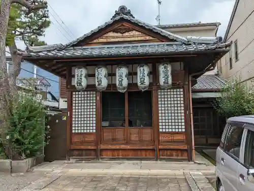 西林寺(京都府)